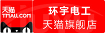 【限时秒杀】文心视频会员哪里购买便宜怎么充值划算
